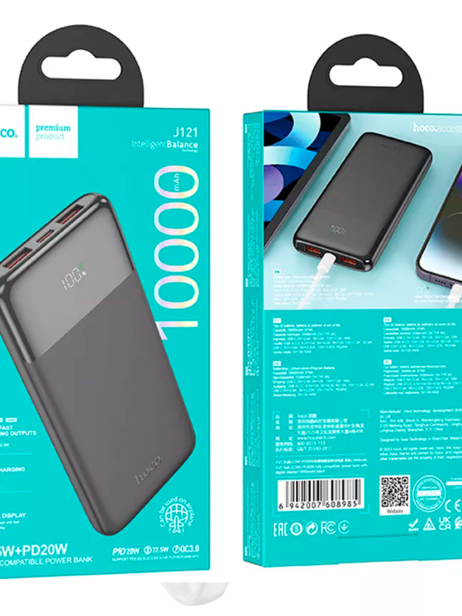Внешний портативный аккумулятор J121 10000 mAh PD QC