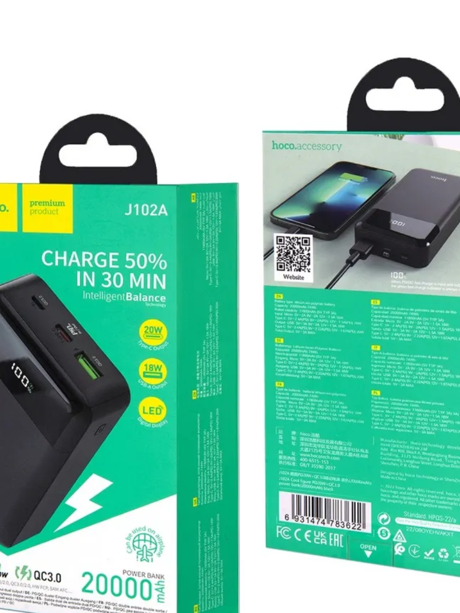 Внешний портативный аккумулятор HOCO J102A 