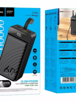 Повербанк (POWERBANK) HOCO J123C 60000 mAh, 22.5W