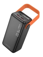 Внешний АКБ BOROFONE BJ66 40000mAh Magnifico 22.5W+PD20W черный