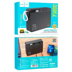Внешний АКБ HOCO J94 Overlord 22.5W 75000mAh черный