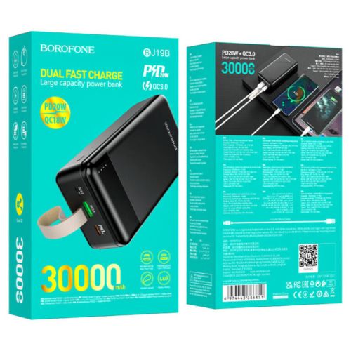 Внешний АКБ BOROFONE BJ19B 30000mAh Incredible PD+QC3.0 черный