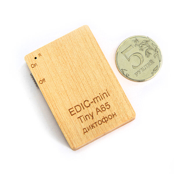 Диктофон Edic-mini Tiny A65  